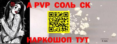 ГАЛЛЮЦИНОГЕННЫЕ ГРИБЫ Обь