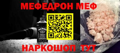 ГАЛЛЮЦИНОГЕННЫЕ ГРИБЫ Обь