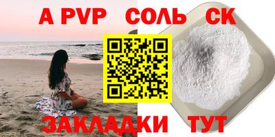 ГАЛЛЮЦИНОГЕННЫЕ ГРИБЫ Обь