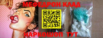 каннабис Нягань