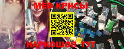 каннабис Нягань