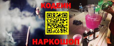 каннабис Нягань