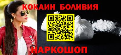 ГАЛЛЮЦИНОГЕННЫЕ ГРИБЫ Обь
