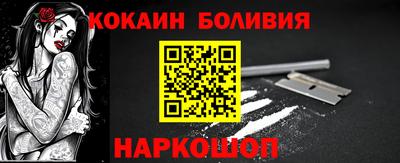 каннабис Нягань