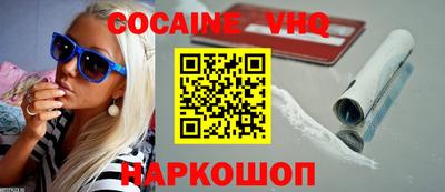 каннабис Нягань