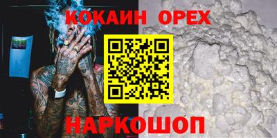 каннабис Нягань