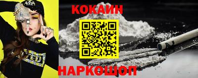 ГАЛЛЮЦИНОГЕННЫЕ ГРИБЫ Обь