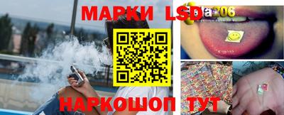каннабис Нягань