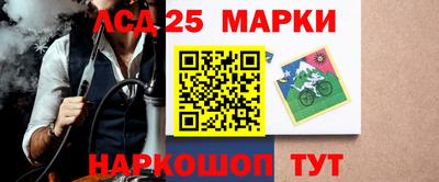 ГАЛЛЮЦИНОГЕННЫЕ ГРИБЫ Обь