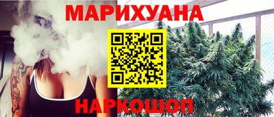ГАЛЛЮЦИНОГЕННЫЕ ГРИБЫ Обь