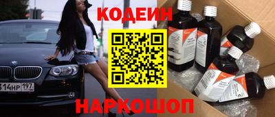 каннабис Нягань