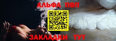 каннабис Нягань