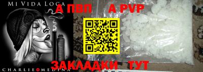 ГАЛЛЮЦИНОГЕННЫЕ ГРИБЫ Обь