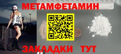 ГАЛЛЮЦИНОГЕННЫЕ ГРИБЫ Обь