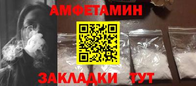 каннабис Нягань