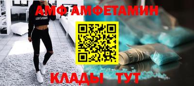 гашишное масло Обнинск