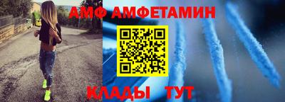 гашишное масло Обнинск