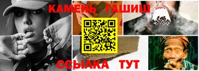 ГАЛЛЮЦИНОГЕННЫЕ ГРИБЫ Обь