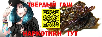 каннабис Нягань