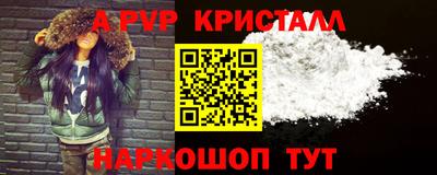 каннабис Нягань