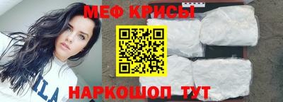 гашишное масло Обнинск