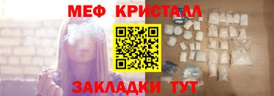 каннабис Нягань