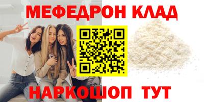 каннабис Нягань