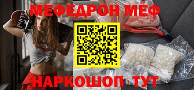 ГАЛЛЮЦИНОГЕННЫЕ ГРИБЫ Обь