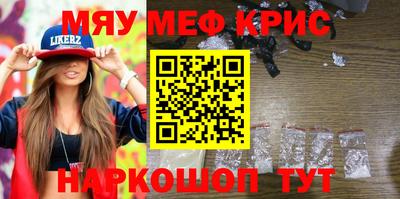 ГАЛЛЮЦИНОГЕННЫЕ ГРИБЫ Обь
