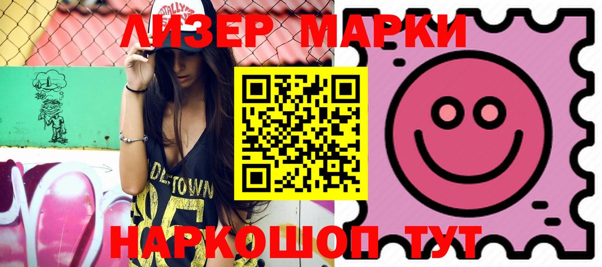 Сорочинск  LSD-25 экстази кислота  Вход с VPN  ЛСД экстази  Лсд 25 экстази кислота 